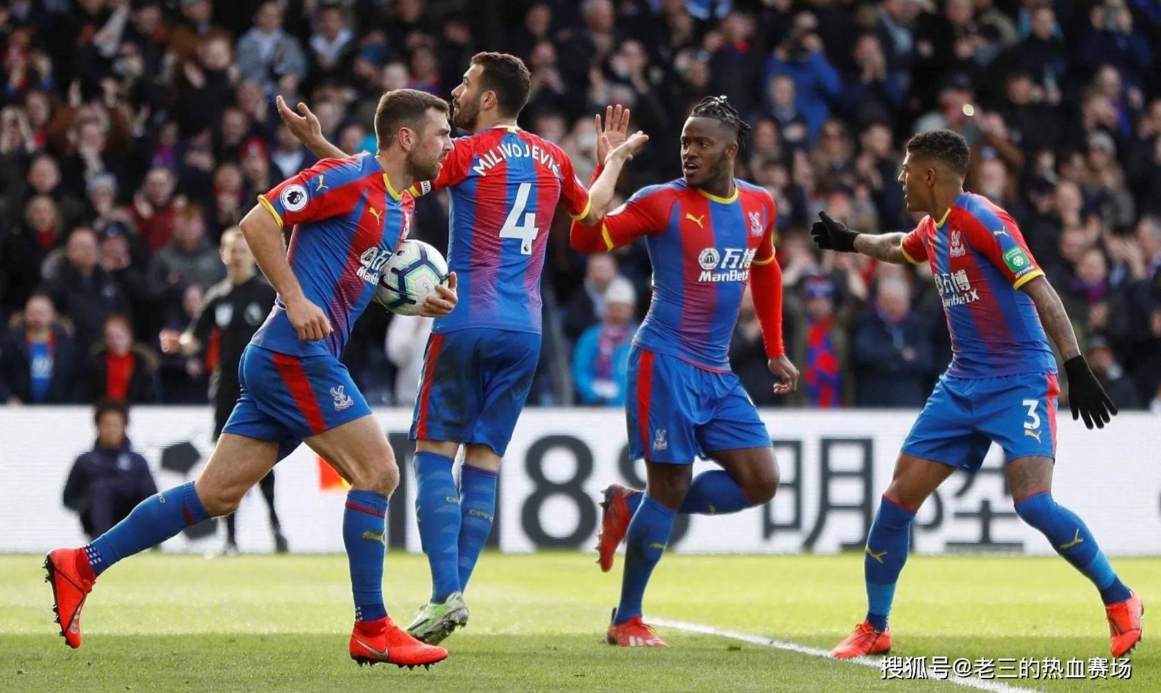 或是缺乏灵 或是缺乏灵